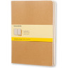 Набор блокнотов MOLESKINE Cahier Journal XLarge, клетка, бежевый (3 шт.) QP422